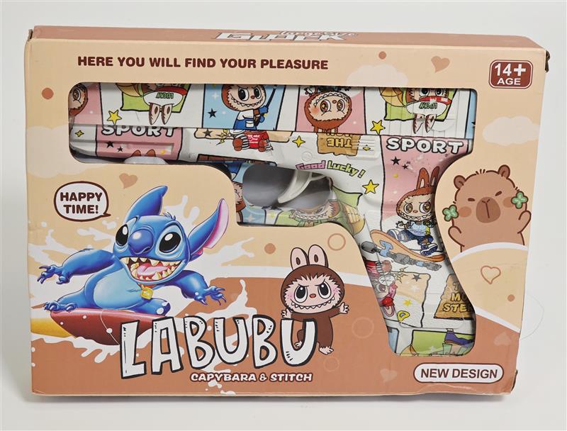 Labubu Capybara & Stitch Water Bead Toy Gun Large