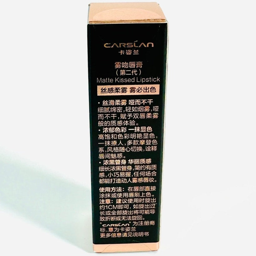 💋 CARSLAN Matte Kissed Lipstick Black Tube New
