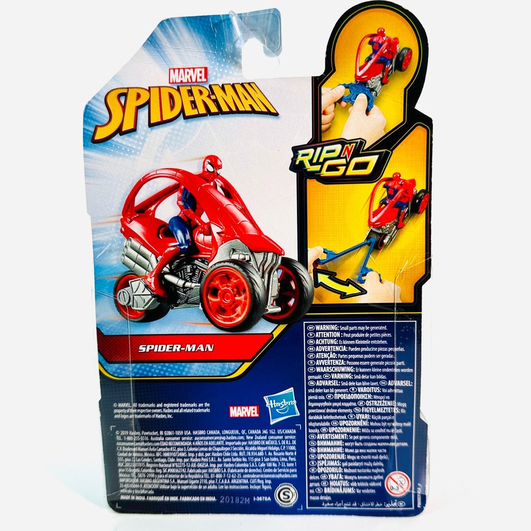 Hasbro Marvel Spider Man Rip N Go Motorcycle Action Figure Vehicle Toy New