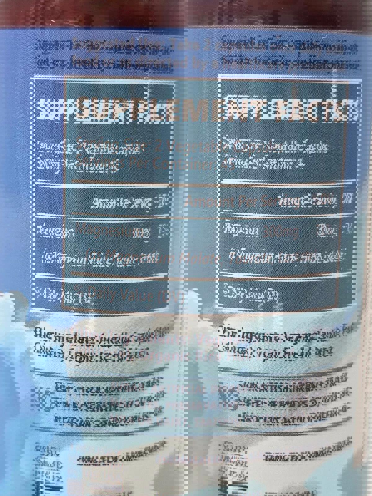 Triple Complex Magnesium – Glycinate, Citrate, Malate (90 ct)