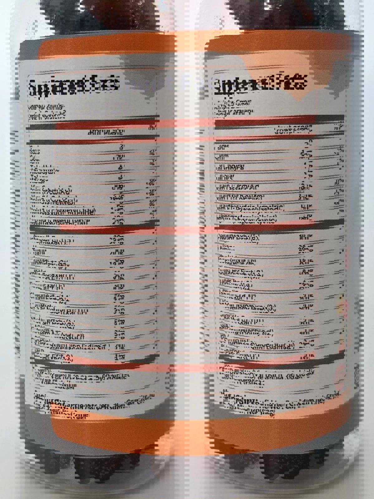 Cortisol Health Gummies – 15-in-1 Stress Blend (Lukaree, 60 ct)