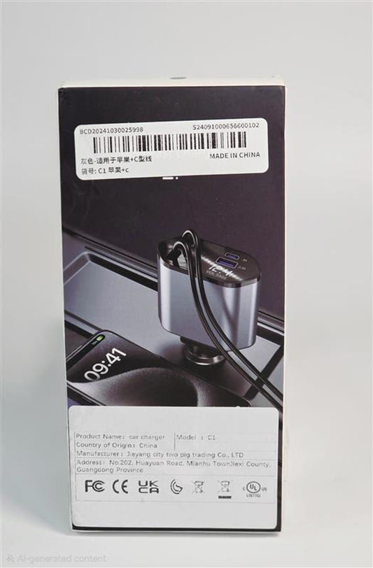 β‘ 4-in-1 Retractable Car Charger β Dual Port + Type-C + Lightning Combo