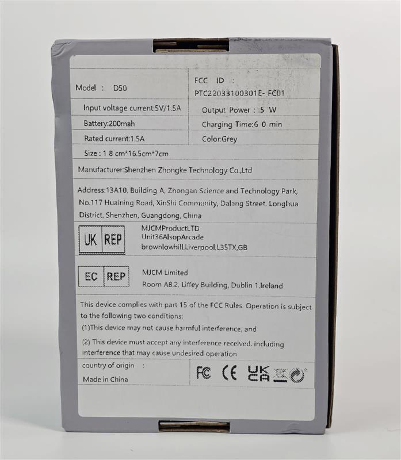 📷 Dash Cam – Generic Model (Car Surveillance Recorder)