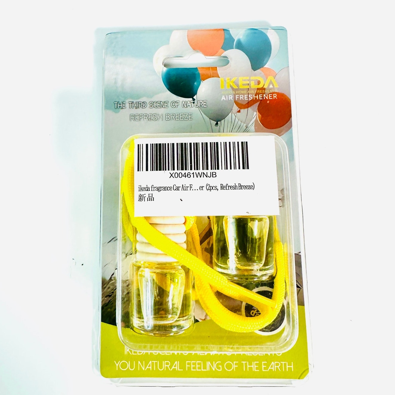 🚗 Ikeda Refresh Breeze Car Air Freshener Hanging 2-Pack New