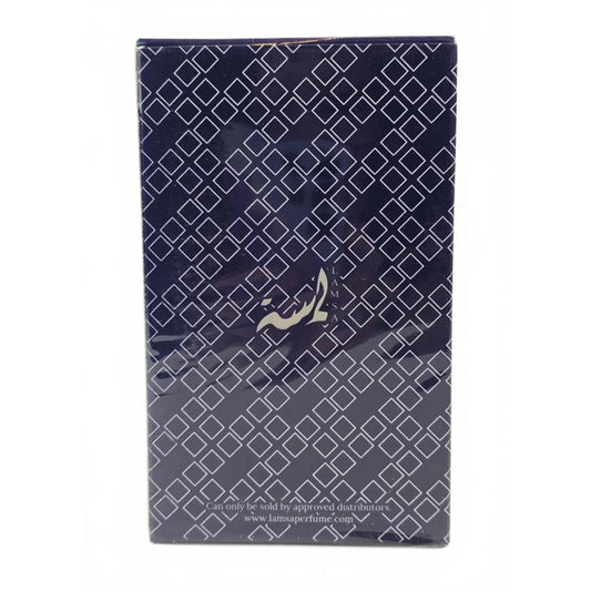 🎁 Lamsa Azeem Eau de Parfum 100 ml