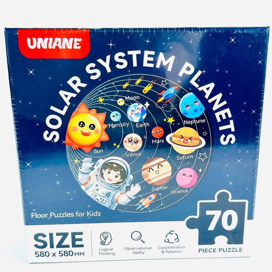 🪐 Solar System Planets Floor Puzzle 70-Piece Kids New