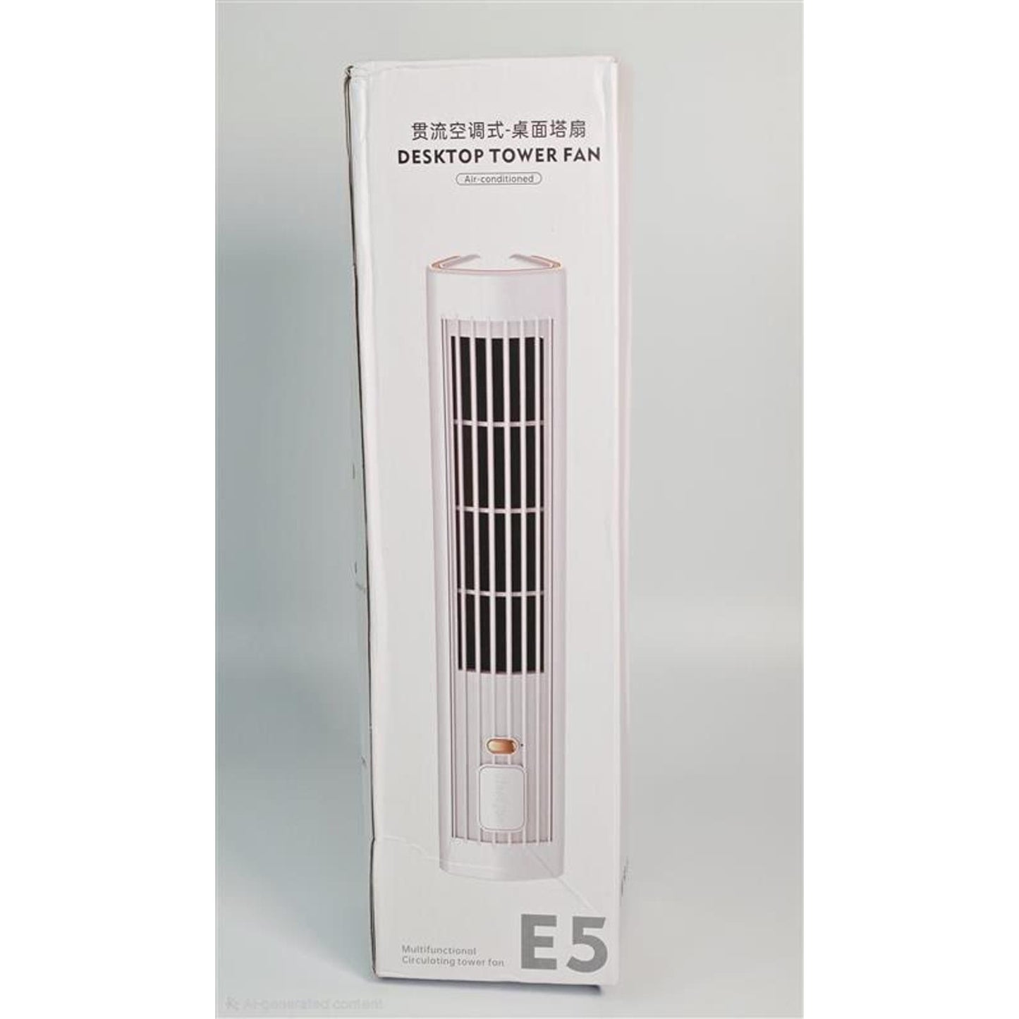 💨 E5 Desktop Tower Fan – Portable Air-Circulating Mini Tower